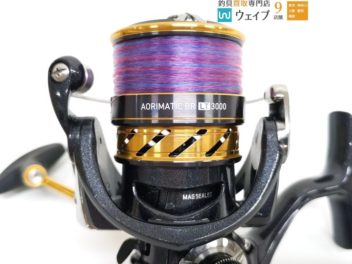 ダイワ 19 アオリマチック BR LT 3000 【公式通販】