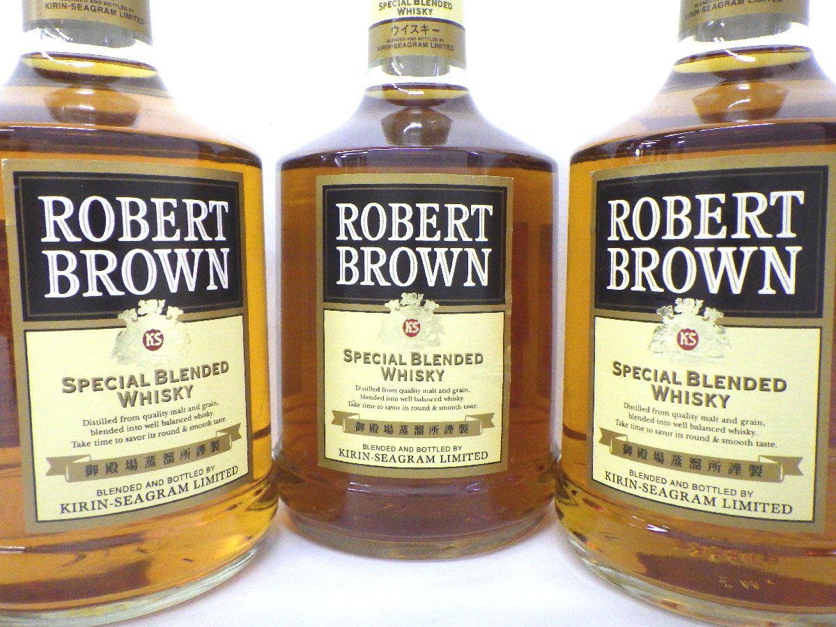キリンシーグラム ロバートブラウン 特級 3本セット 760ml 43% 未開栓