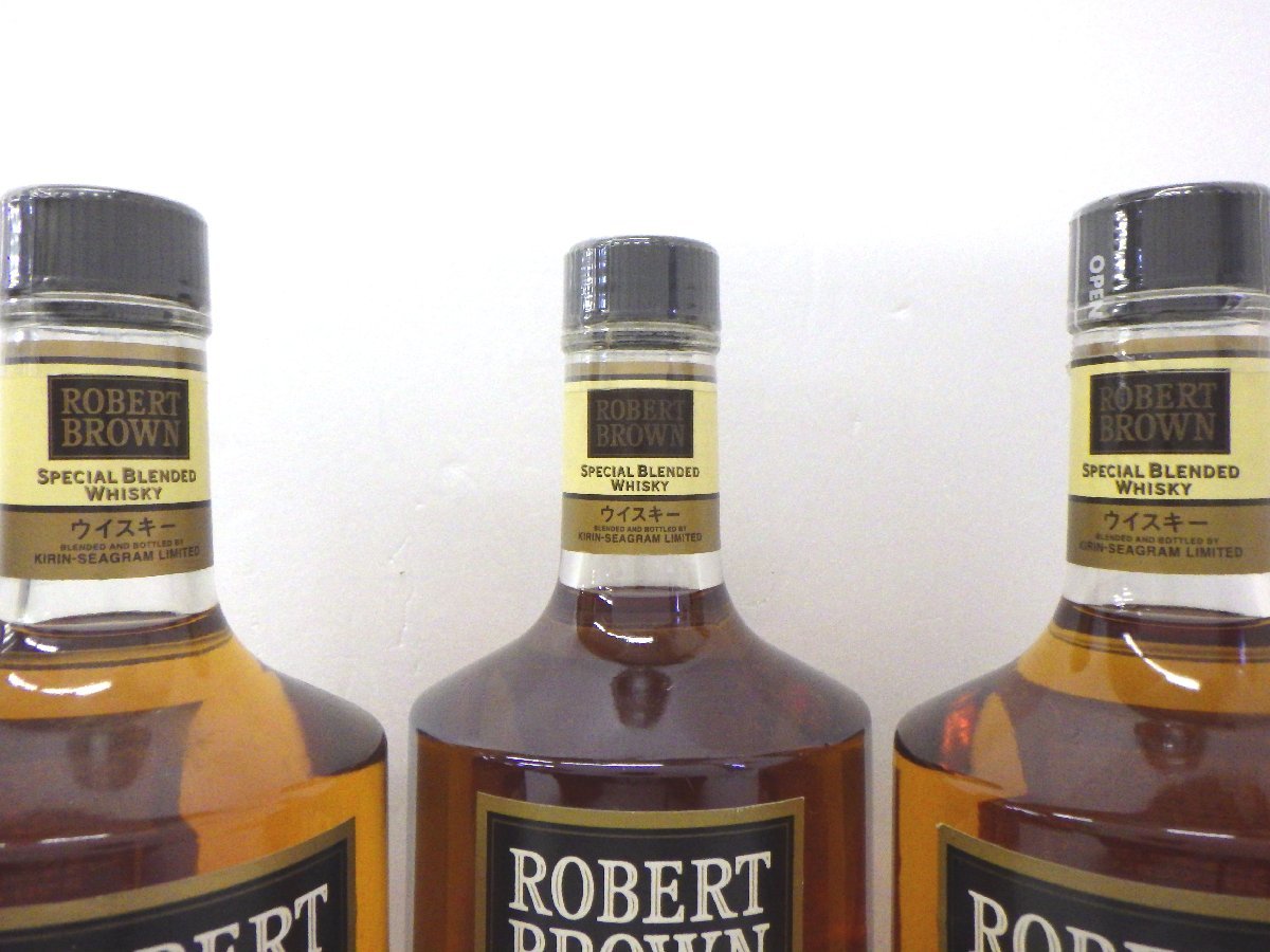 キリンシーグラム ロバートブラウン 特級 3本セット 760ml 43% 未開栓