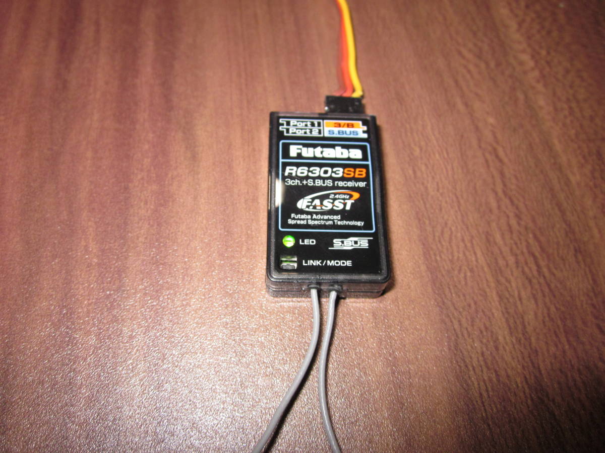 FUTABA R6303SB FASST・HV対応　2.4Ghz 受信機