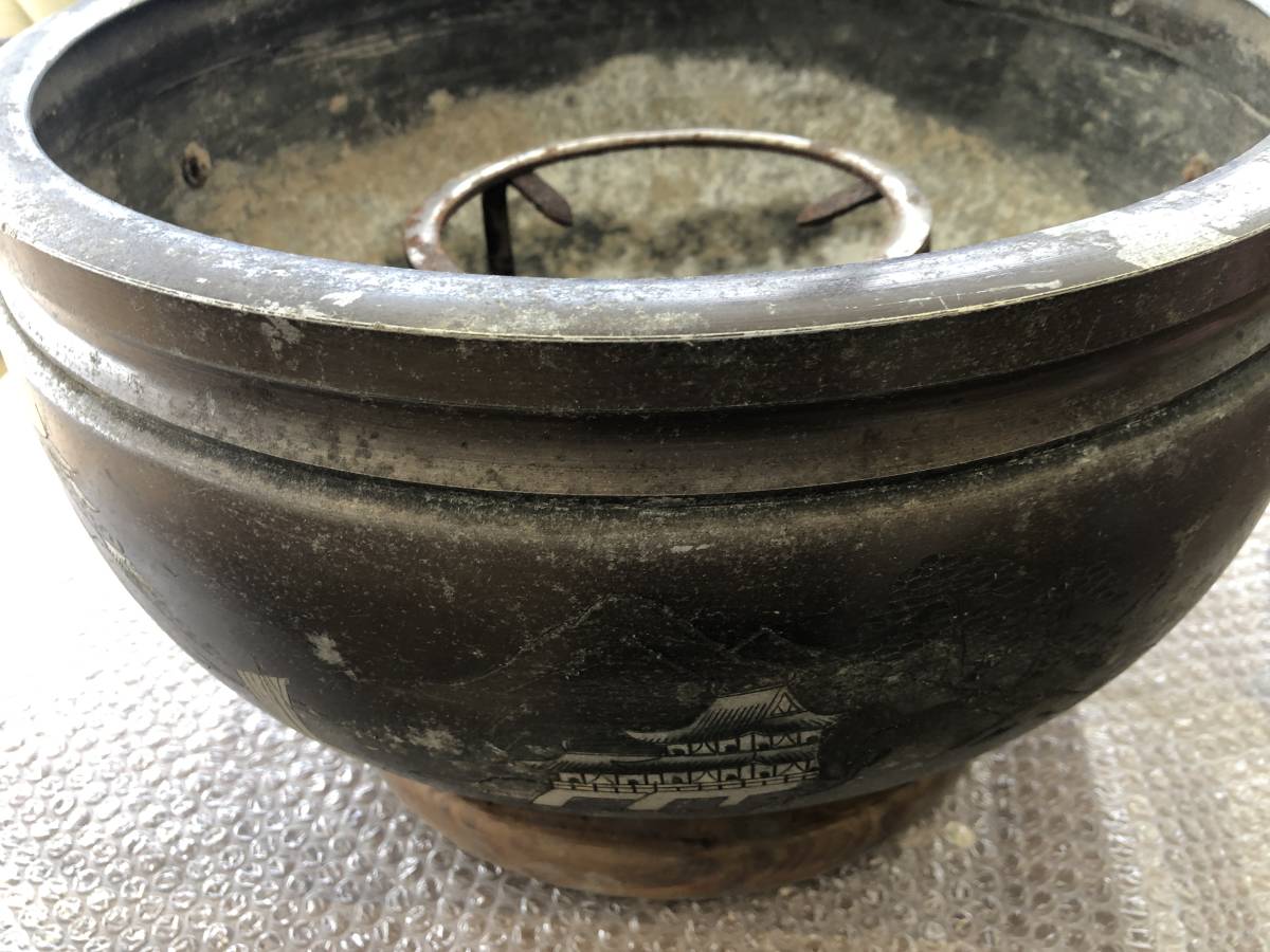 火鉢 長火鉢 灰付き 灰ならし 火箸 家財便 古道具 保管品 古いお宅から