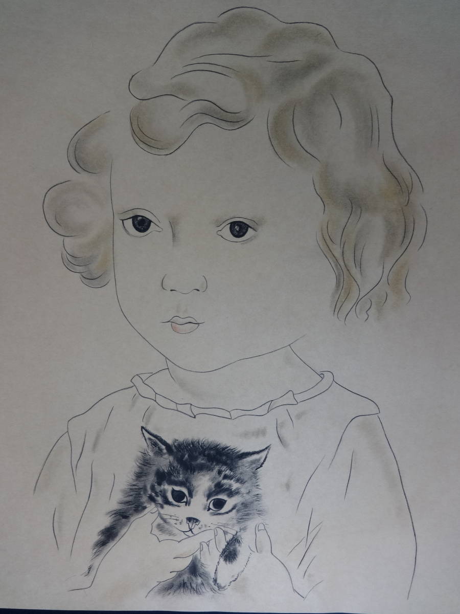 模写 藤田嗣治 少女と猫・水彩画・レオナール・フジタ・印刷ではなく