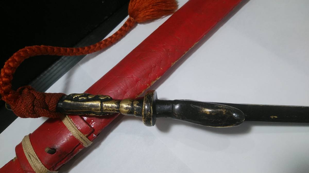 十手 捕具 武具 捕物 鉄刀 鉄製 兜割 十 琉球十手 鉄地 兜割り 江戸 鍔 鉤 伝説の古武器 粗肌柄黒鞘拵
