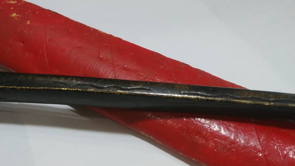 十手 捕具 武具 捕物 鉄刀 鉄製 兜割 十 琉球十手 鉄地 兜割り 江戸 鍔 鉤 伝説の古武器 粗肌柄黒鞘拵