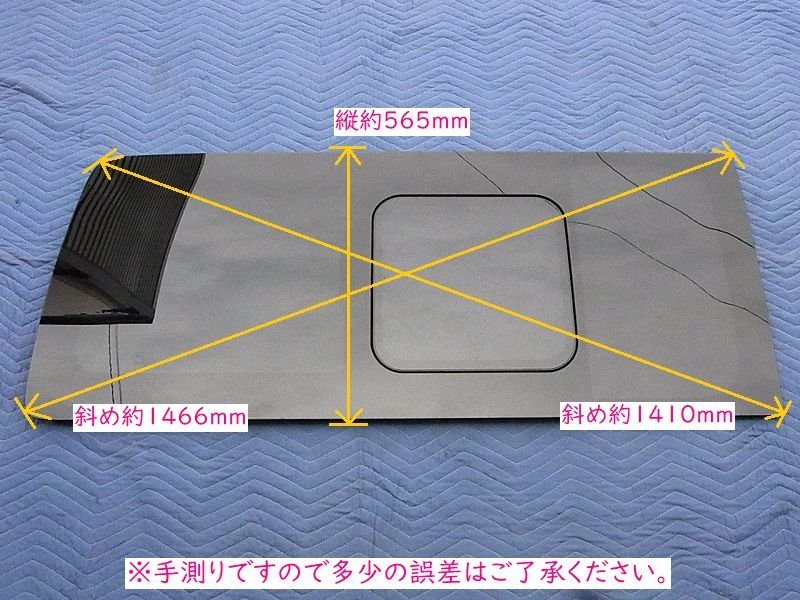 新車外し TOYOTA 200系 ハイエース 6型 純正 リアクォーターガラス 小 