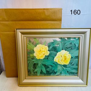 芍薬の値段と価格推移は 844件の売買情報を集計した芍薬の価格や価値の推移データを公開