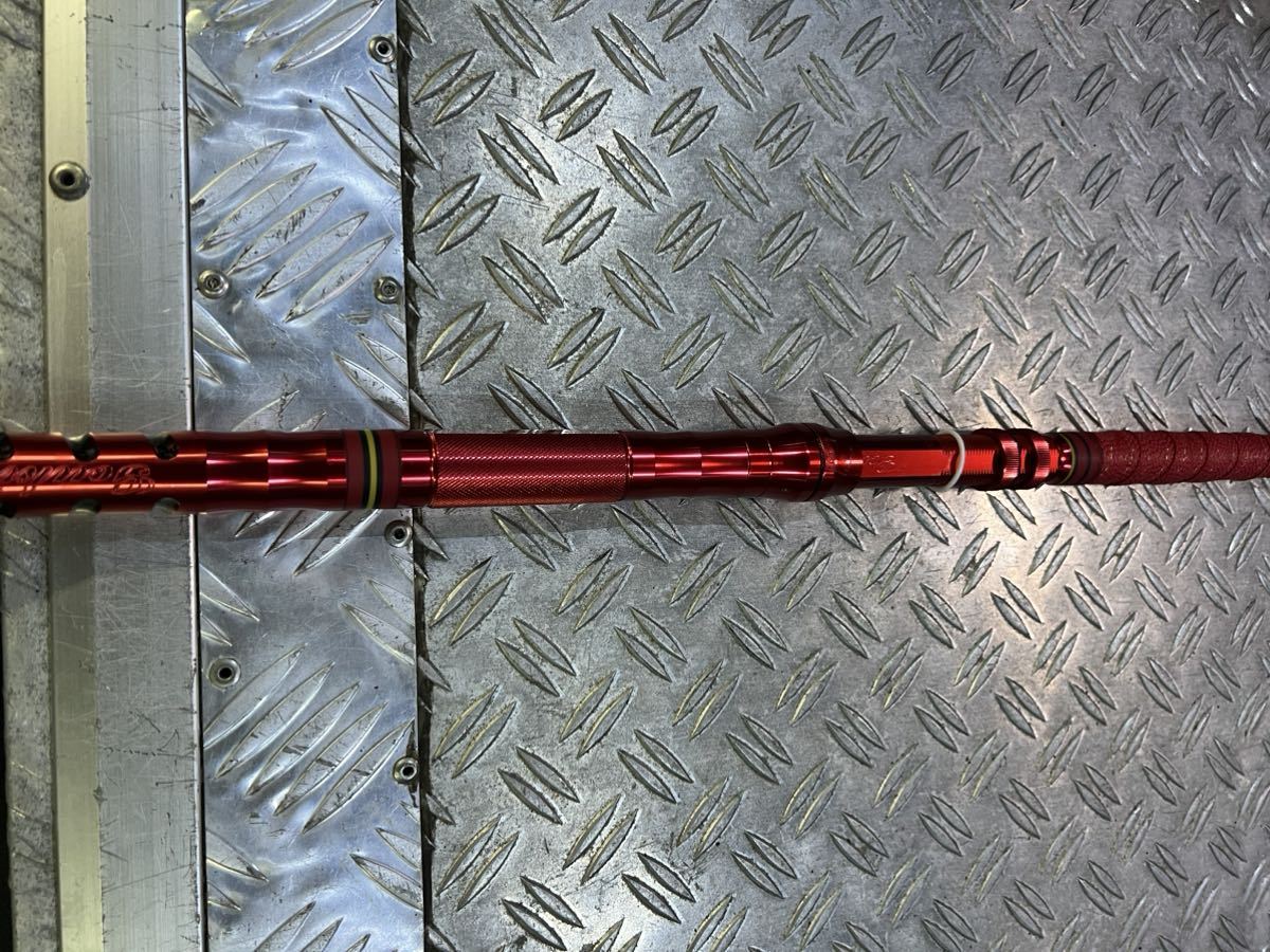 剛樹 バーローズ185H 特注品 【公式通販】 剛樹 バーローズ185H 特注品 【公式通販】