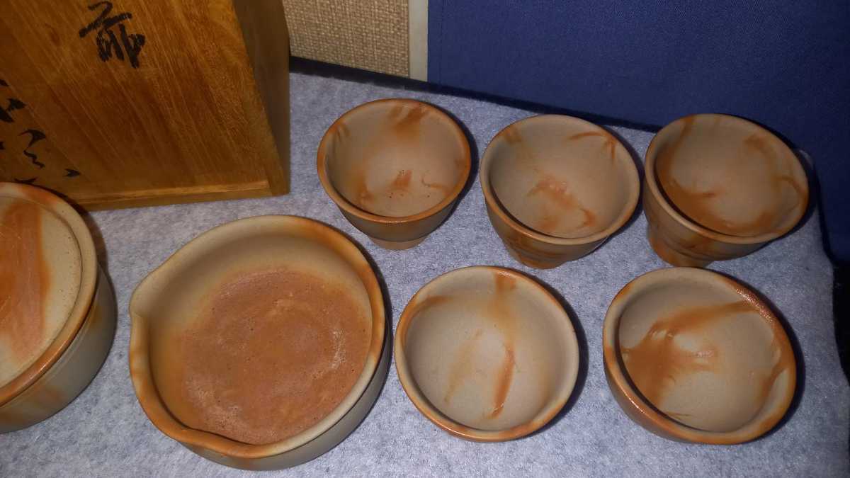 備前焼 宝瓶 木村陶峰 煎茶器 湯冷まし - 茶杯セット Yahoo