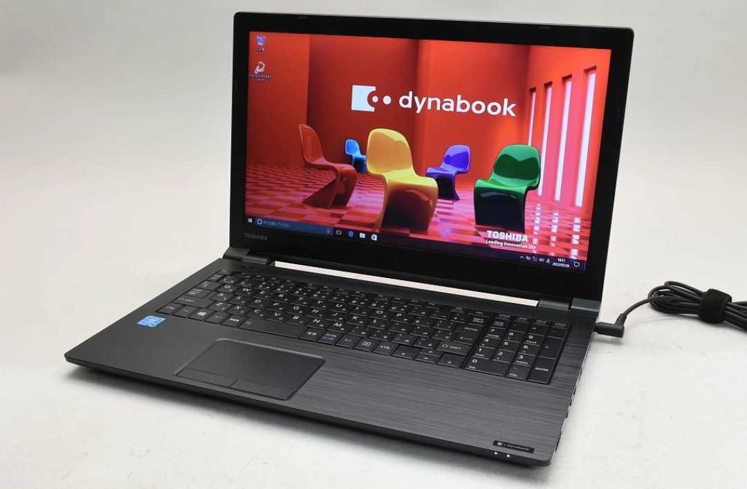 中古】TOSHIBA dynabook B45/B
