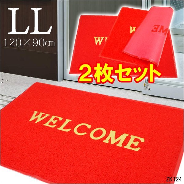ラグ 手織り ヴィンテージ家具 100×150 1畳 トライバルラグ 25，000