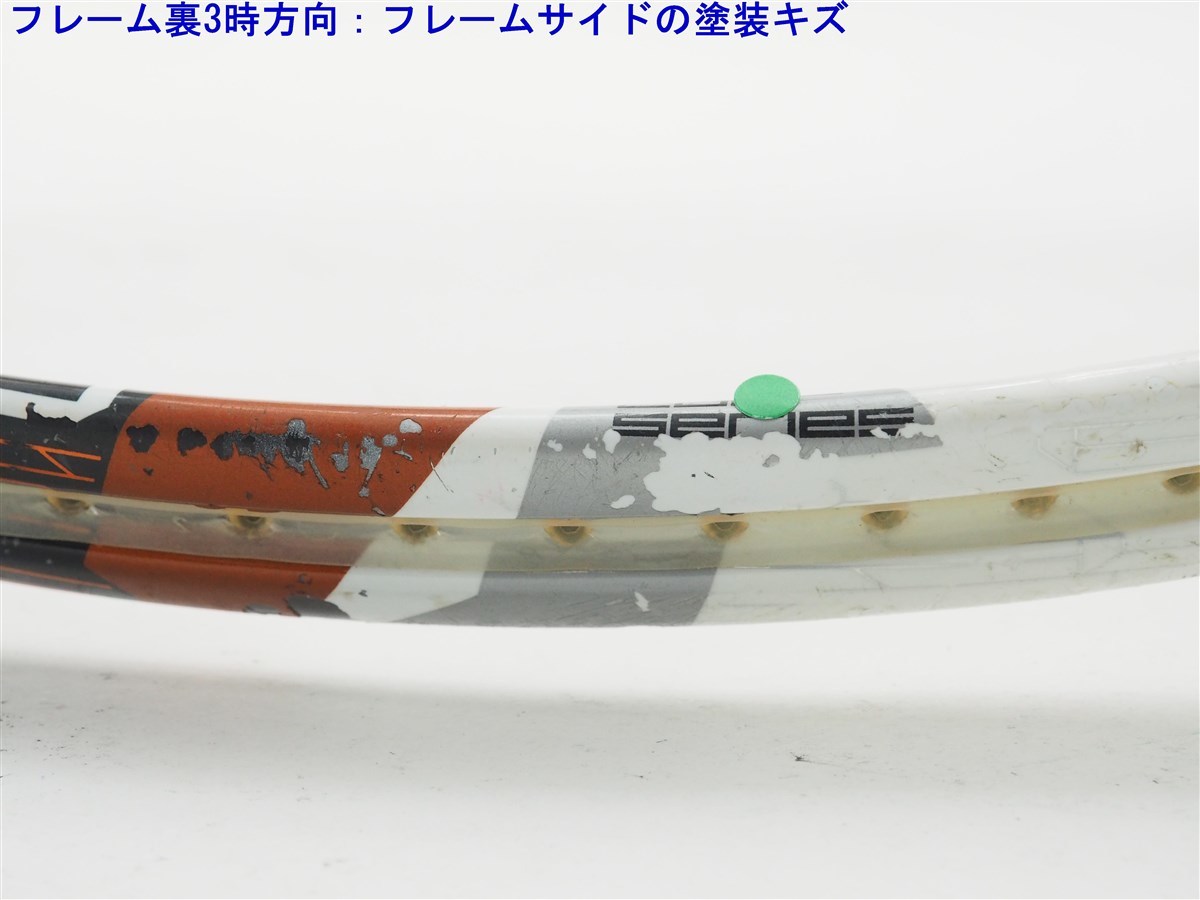 中古 テニスラケット ヘッド ユーテック グラフィン スピード プロ 18 