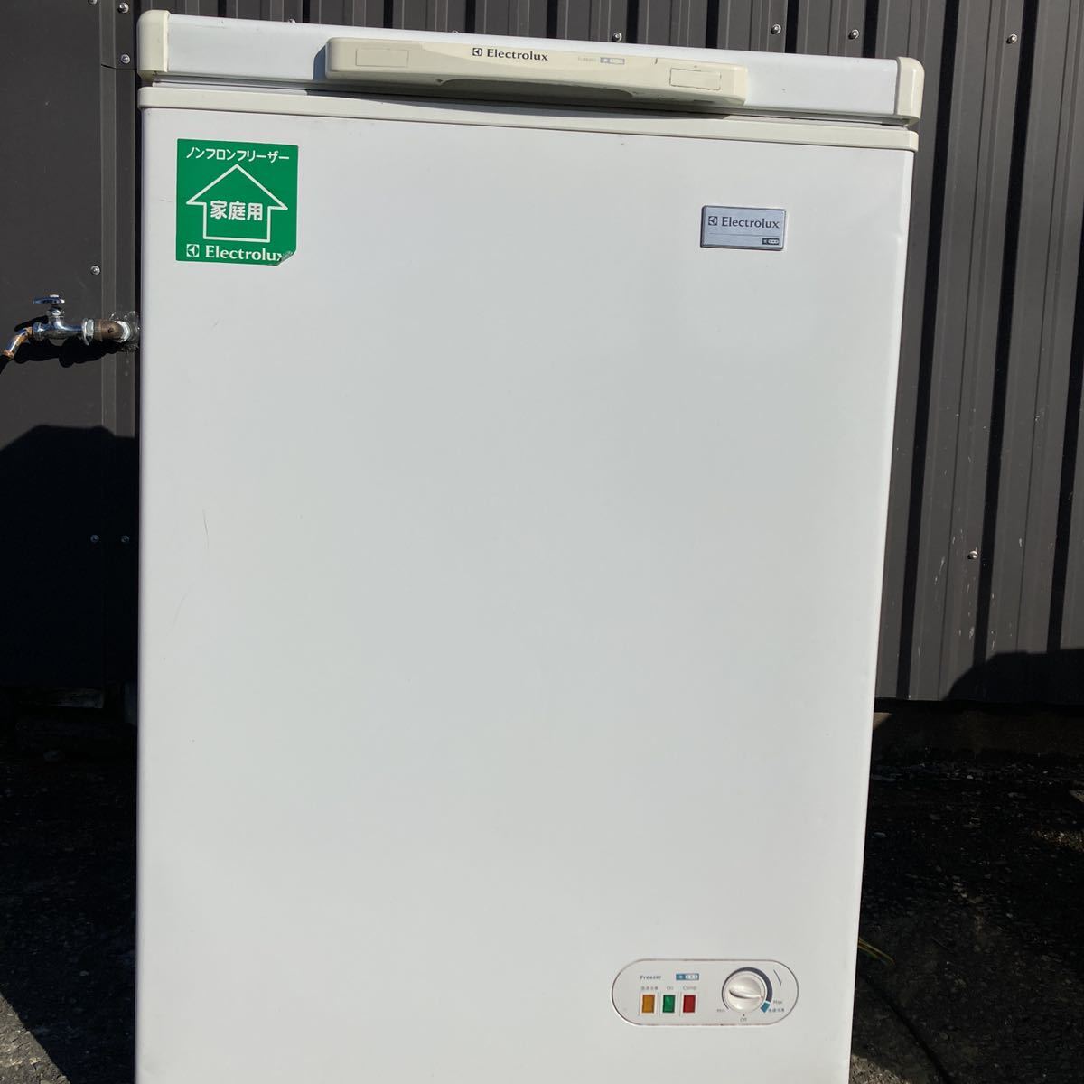 エレクトロラックス NFH600 冷凍ストッカー