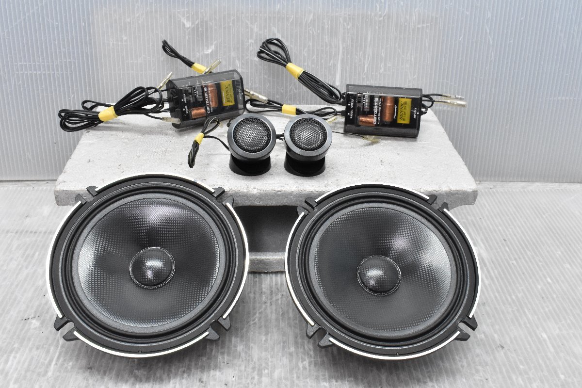 カロッツェリア TS-C1720A 17センチ スピーカー セット *74 【公式通販】