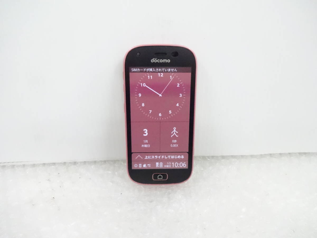 らくらくスマートフォン me F-03K ピンク me らくらくスマートフォン F