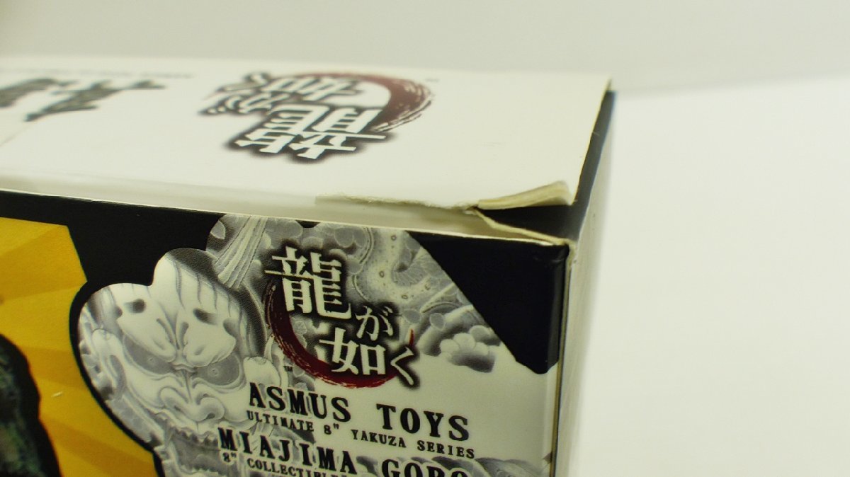 5A-412-034-1] ASMUS TOYS ULTIMATE 8 ACTION FIGURE 龍が如く 真島 