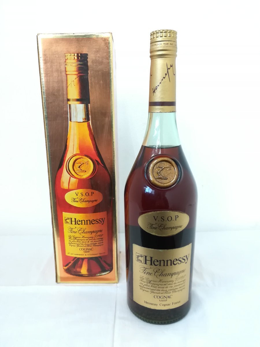 ☆Hennessy V.S.O.P Fine Champagne コニャック 正規品Hennessy