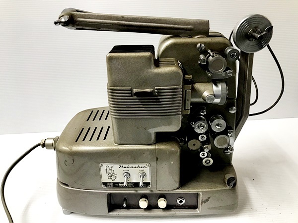 福岡)HOKUSHIN 北辰 ホクシン SC-102 16mm 映写機 プロジェクター 点灯