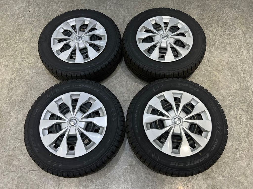 t1096627678.7