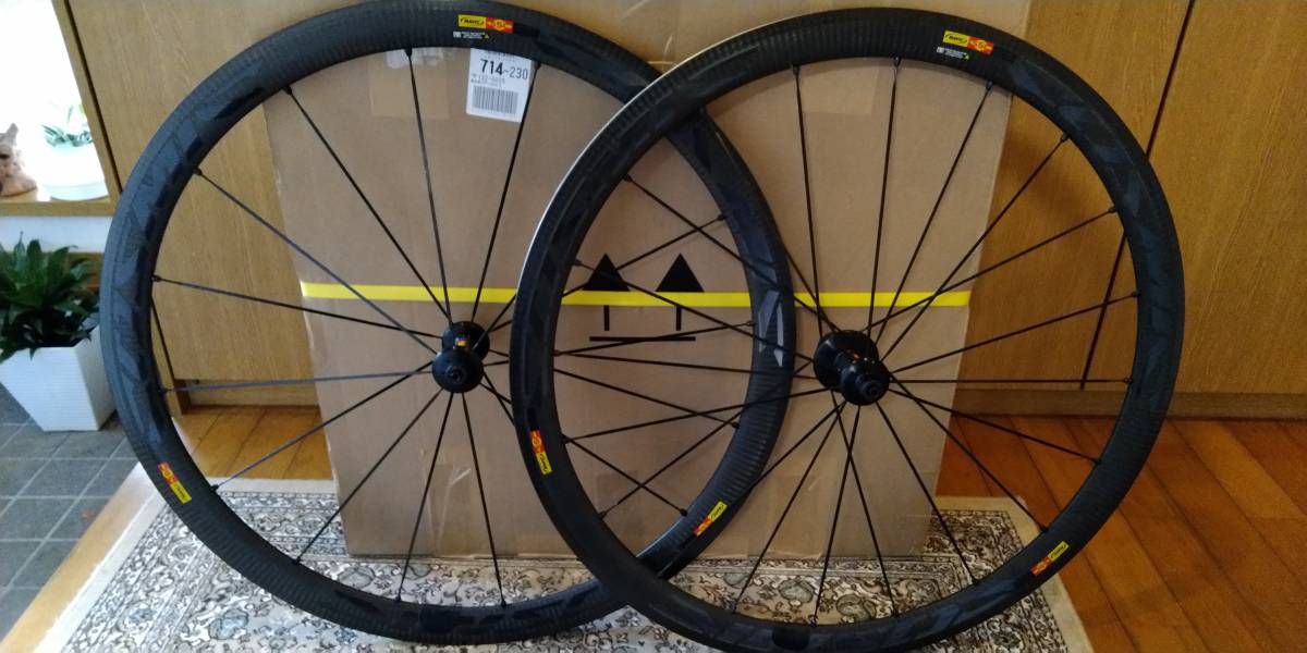 MAVIC マヴィック マビック Cosmic Carbon 40C コスミック