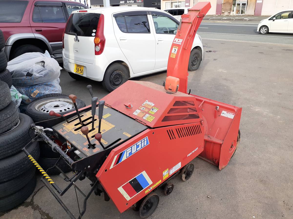 季節、年中行事 引取り限定 イセキ 除雪機 FSR650A 部品取り 管理E-459