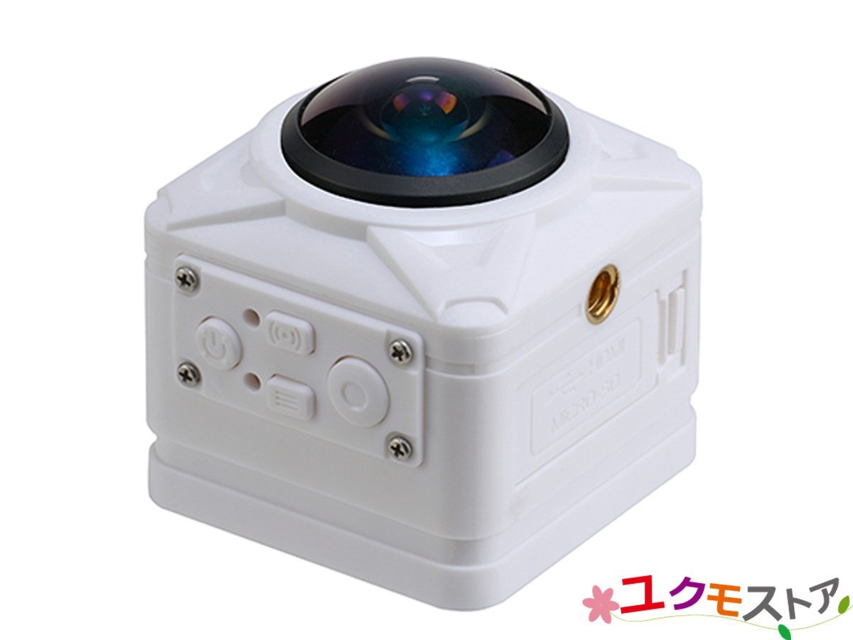 動作品△SONY△HDR-CX470』MC-29 ソニー デジタル ビデオカメラ