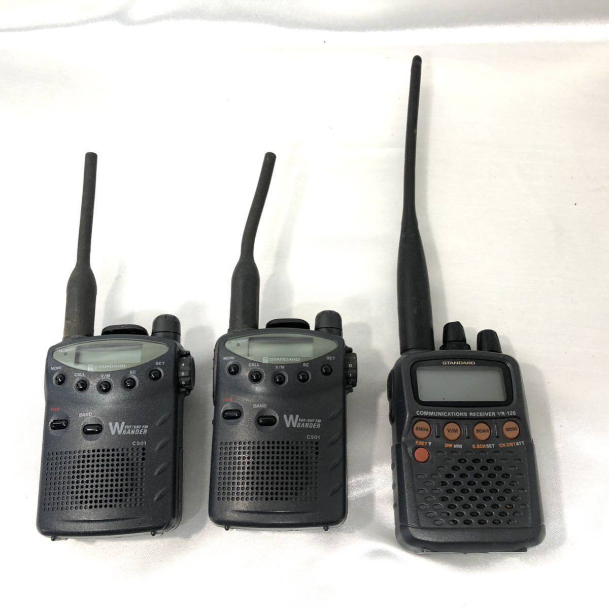 STANDARD FMトランシーバー C501 C501 STANDARD WBANDER スタンダード 144⁄430MHz帯 - メルカリ