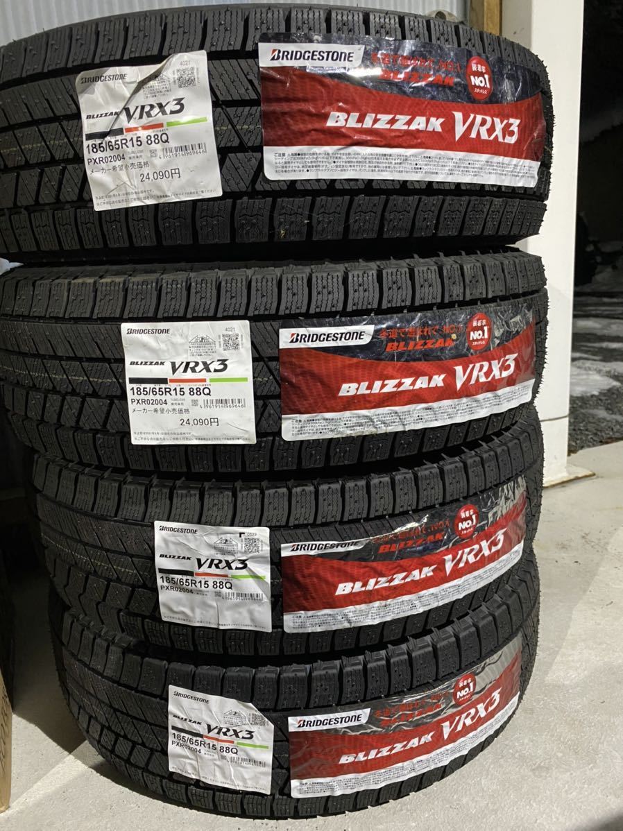  早い者勝ち 185/65R15 スタッドレス ブリヂストン ブリザック VRX3 冬タイヤ プリウス アクア(ブリヂストン)｜売買されたオークション情報、yahooの商品情報をアーカイブ公開 - オークファン 15インチ