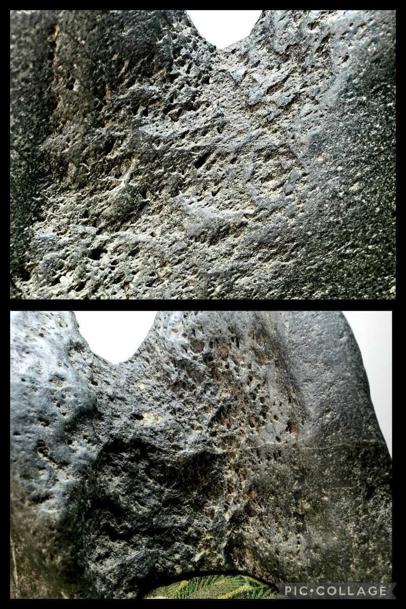 信濃美術石博物館水石 盆栽 ウブ 龍眼石 横21×高14.5×奥行
