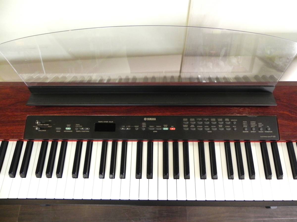 Q8199]YAMAHA/ヤマハ 電子ピアノ 88鍵盤 P-120 スタンド・ペダル・取説 