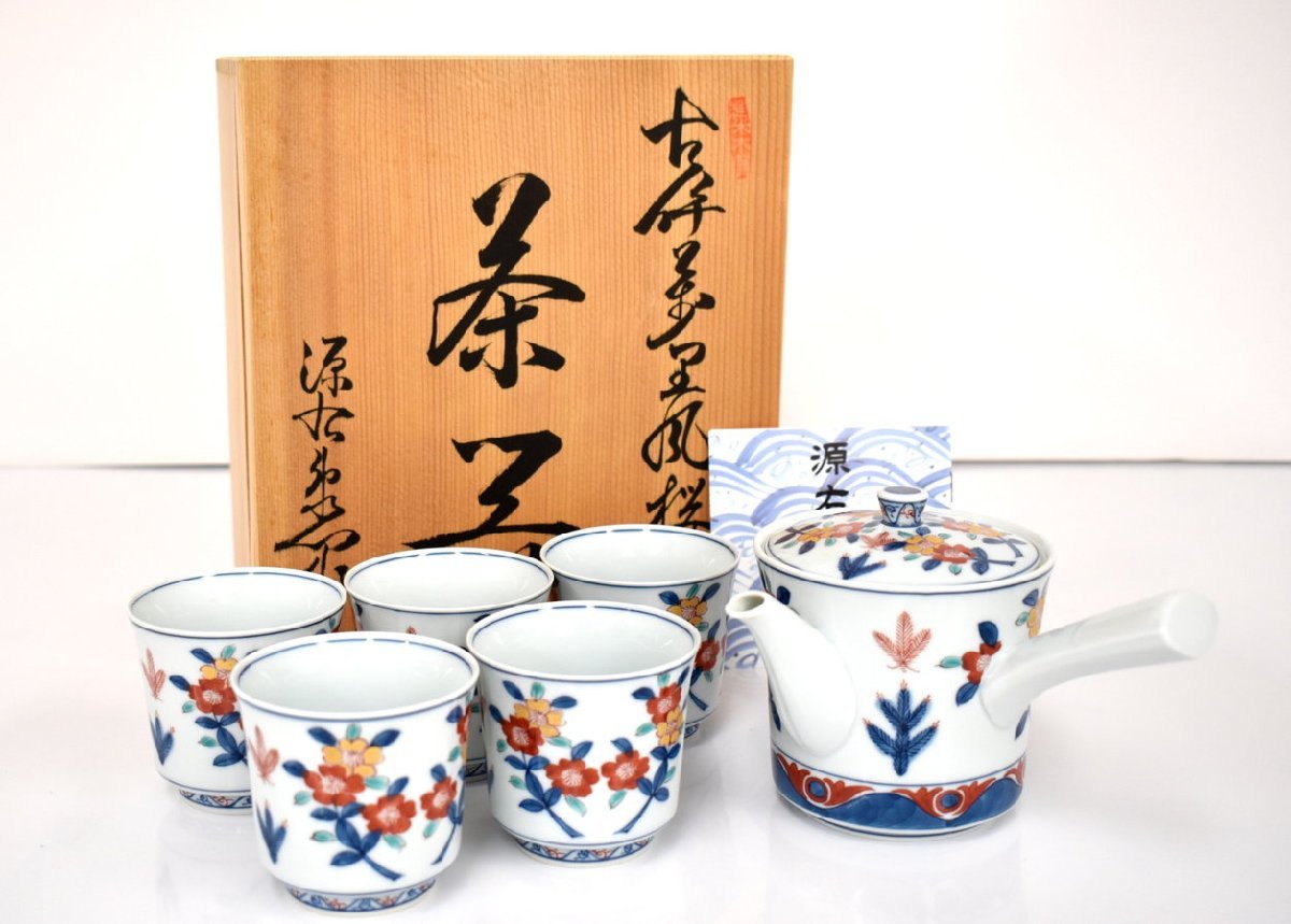 【定番人気，HOT】 古伊万里風桜図茶器 源右衛門窯 茶器 急須 有田焼 共箱付き 2211LA031(伊万里、有田)｜売買されたオークション情報、yahooの商品情報をアーカイブ公開 - オークファン 伊万里、有田