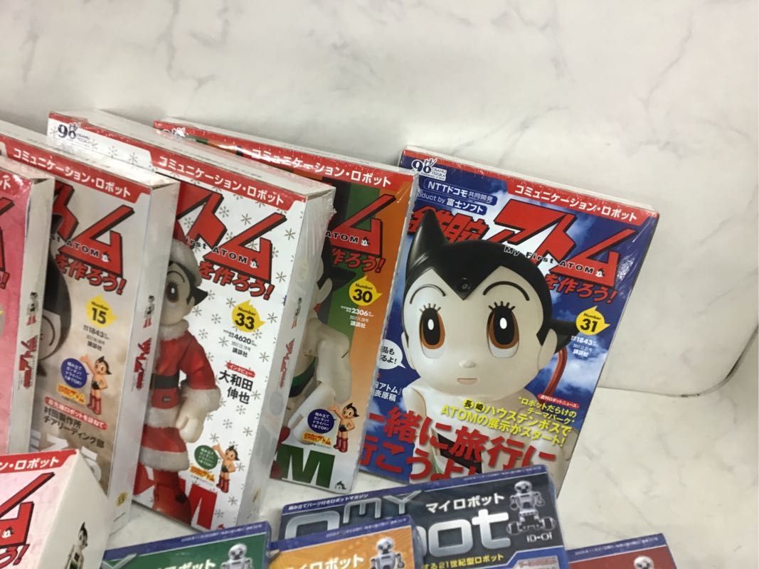 1円〜 同梱不可 ジャンク 講談社 週刊 鉄腕アトム を作ろう 