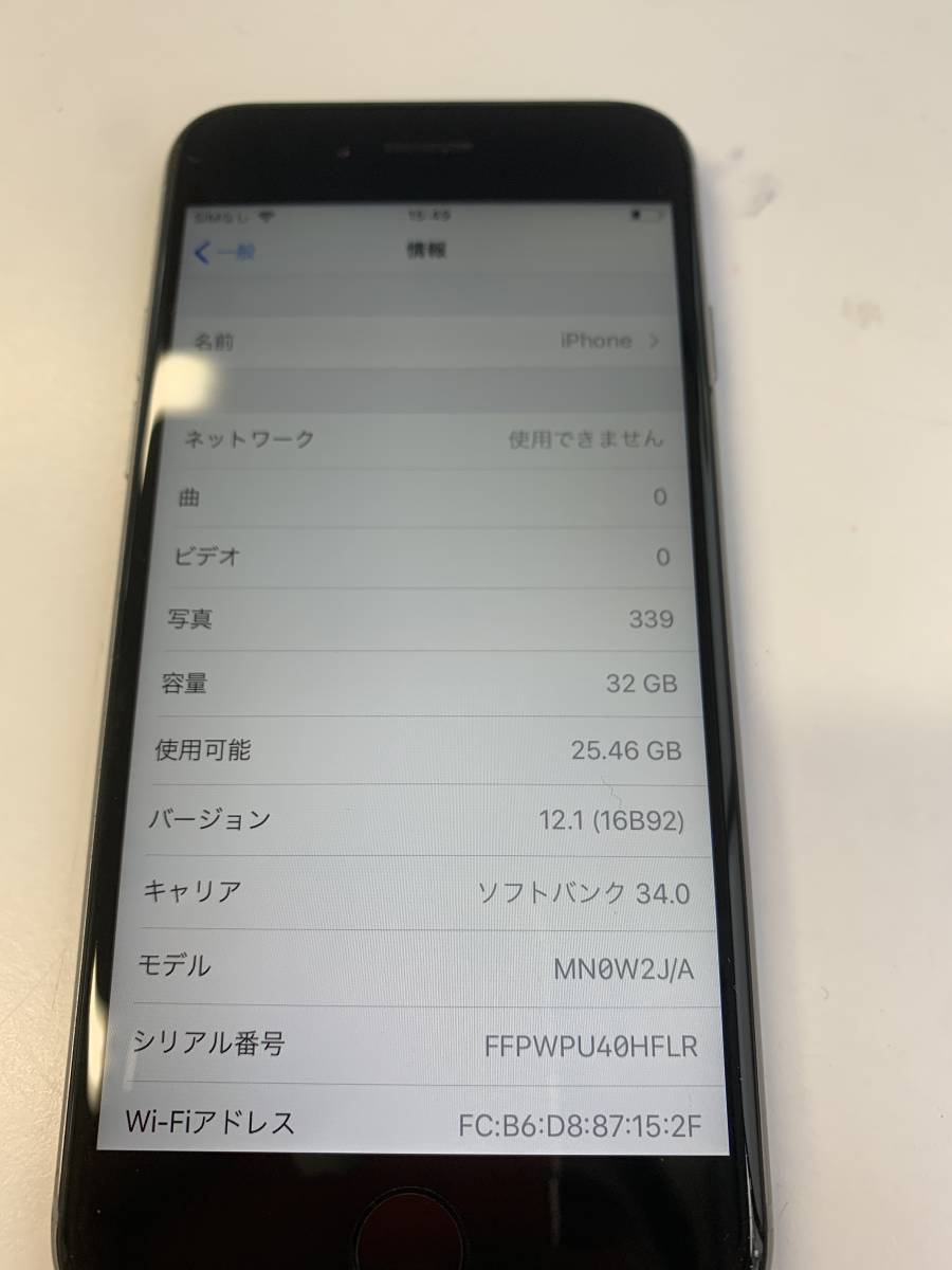 SIMフリー】iPhone6s 32G シルバー バッテリー新品 ソフトバンク