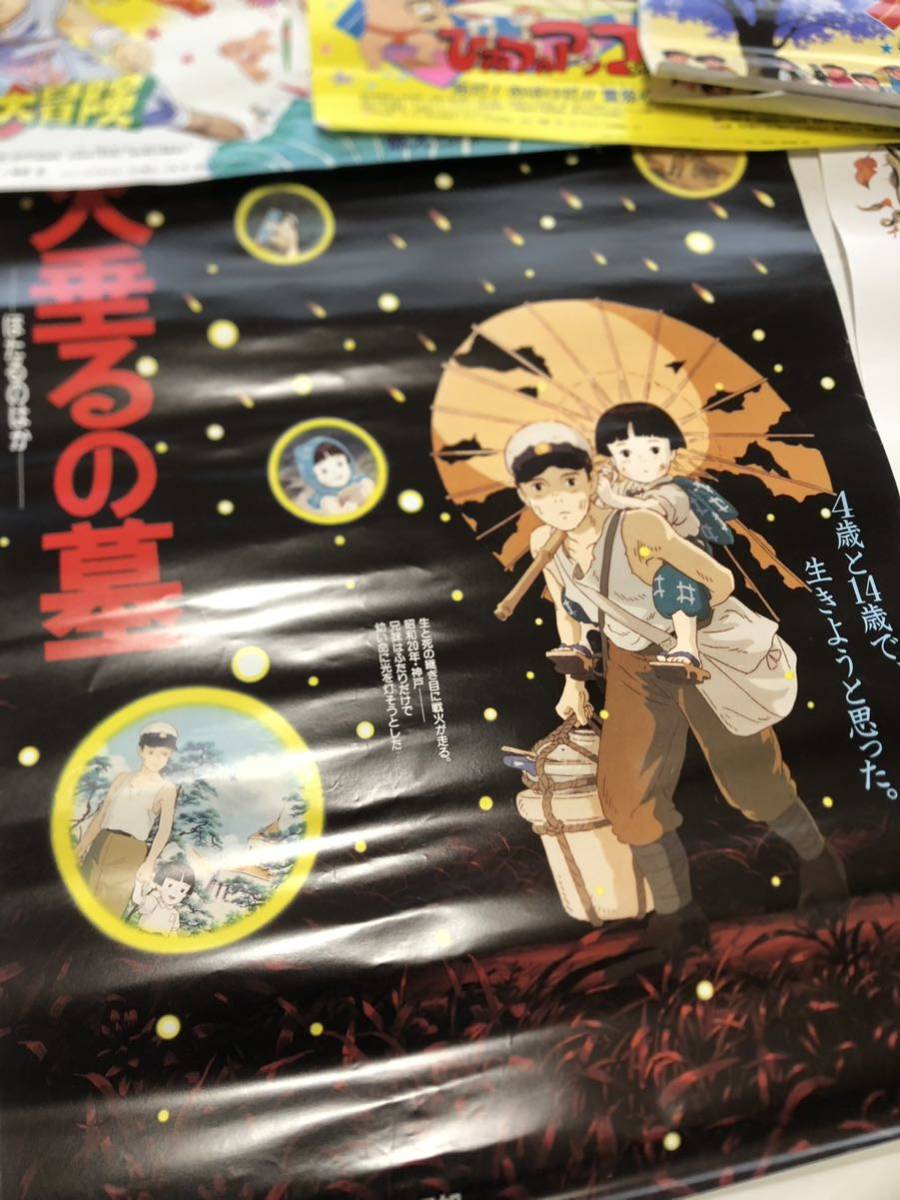 大人気，高品質 中古 映画ポスター 25枚セット B2サイズ BTTF2 
