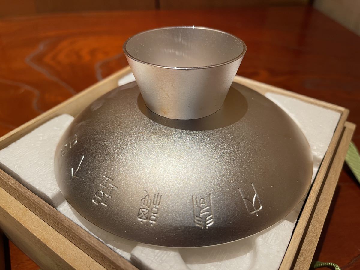 レア美品】銀杯 内閣総理大臣贈 純銀 SILVER 貴金属製品 大蔵省造幣局 