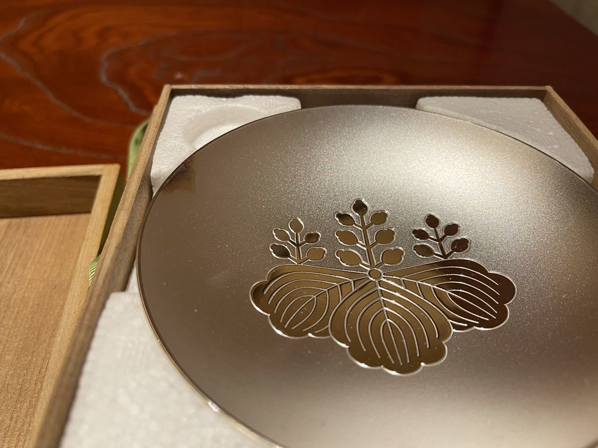 内閣総理大臣 銀杯 美品 美品]銀杯 内閣総理大臣 贈 造幣局製 純銀製