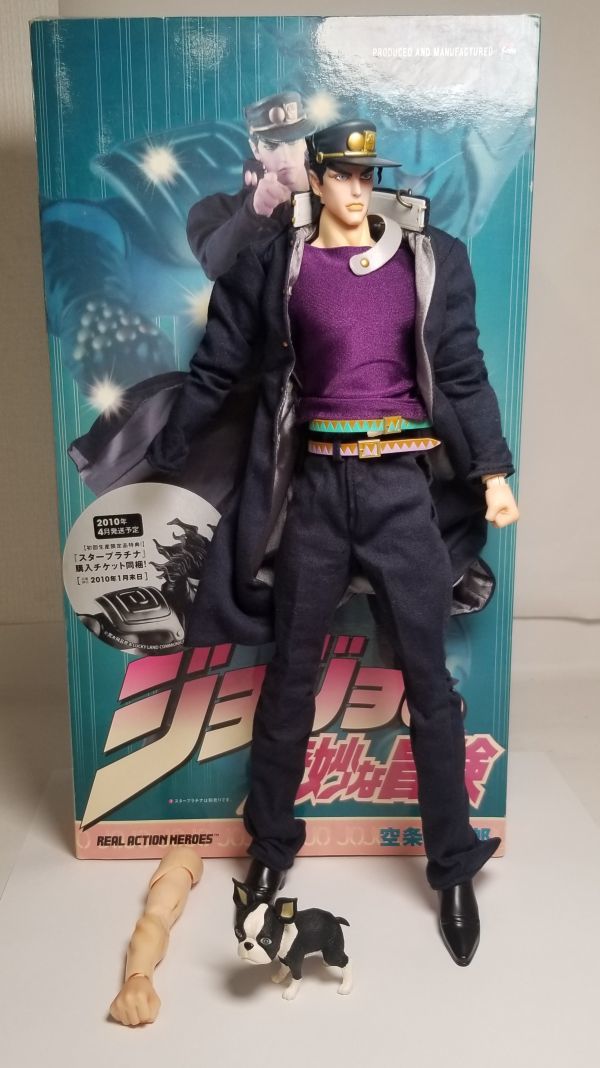 メディコムトイ RAH ジョジョの奇妙な冒険 ジョルノ