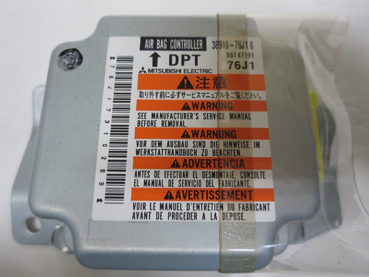 JB23ジムニー6型 純正ハンドル エアバッグ付 ジムニー JB23W スズキ