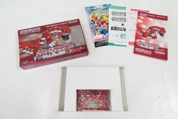 人気SALE，セール sr2577/Nintendo ニンテンドー ゲームソフト ポケットモンスタールビー GAMEBOY ゲームボーイアドバンス 00(タイトル)｜売買されたオークション情報、yahooの商品情報をアーカイブ公開 - オークファ タイトル