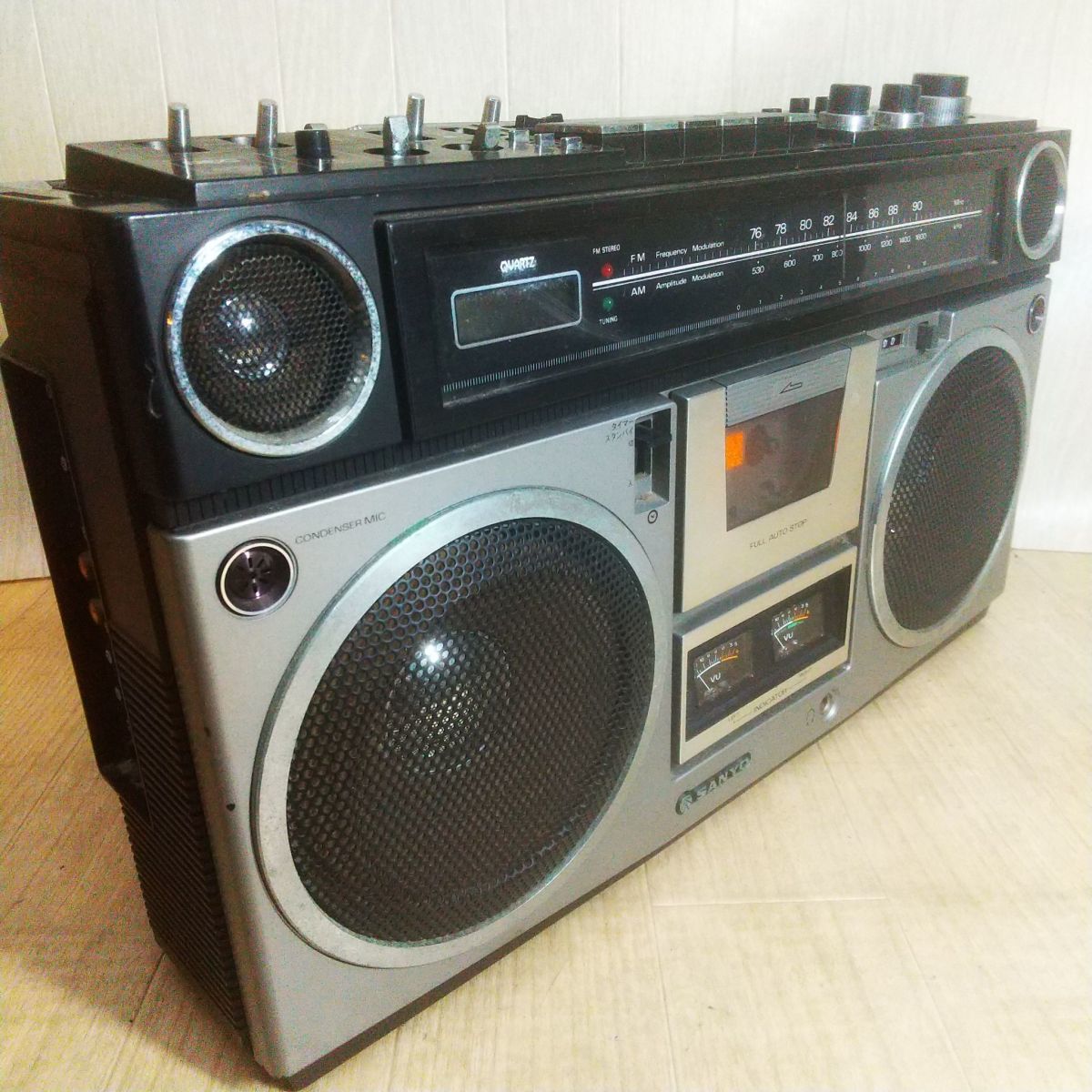 SANYOラジカセ 希少】SANYO サンヨー ラジカセ MR-A7TV イエロー