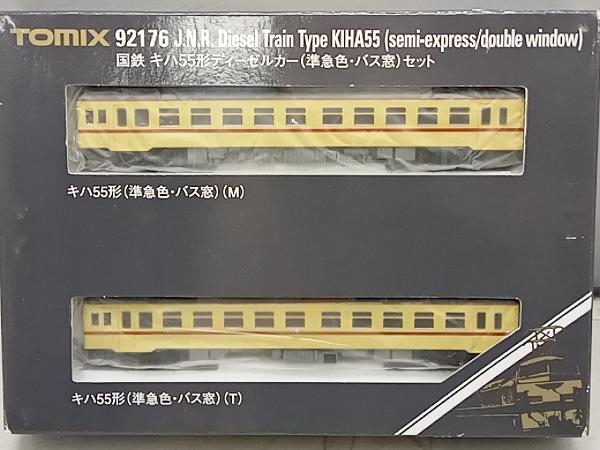 模型・プラモデル TOMIXディーゼル 自作室内灯付き動作確認済み
