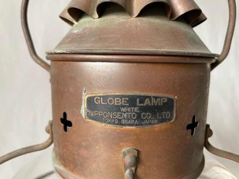 日本船燈 グローブ ランプ NIPPON SENTO GLOBE LAMP 船 ランプ レトロ