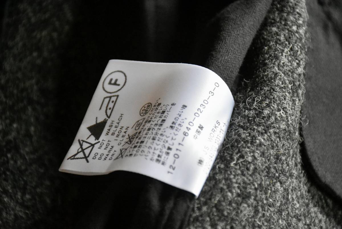 希少 JOURNAL STANDARD TRISECT × HARRIS TWEED ジャーナル 