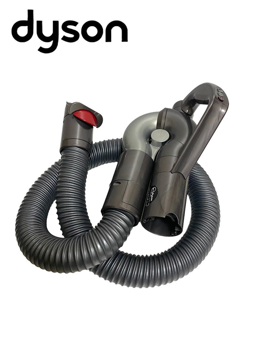 P237】Dyson CY29 V4 Digital 部品 ハンドルホース 手元スイッチ