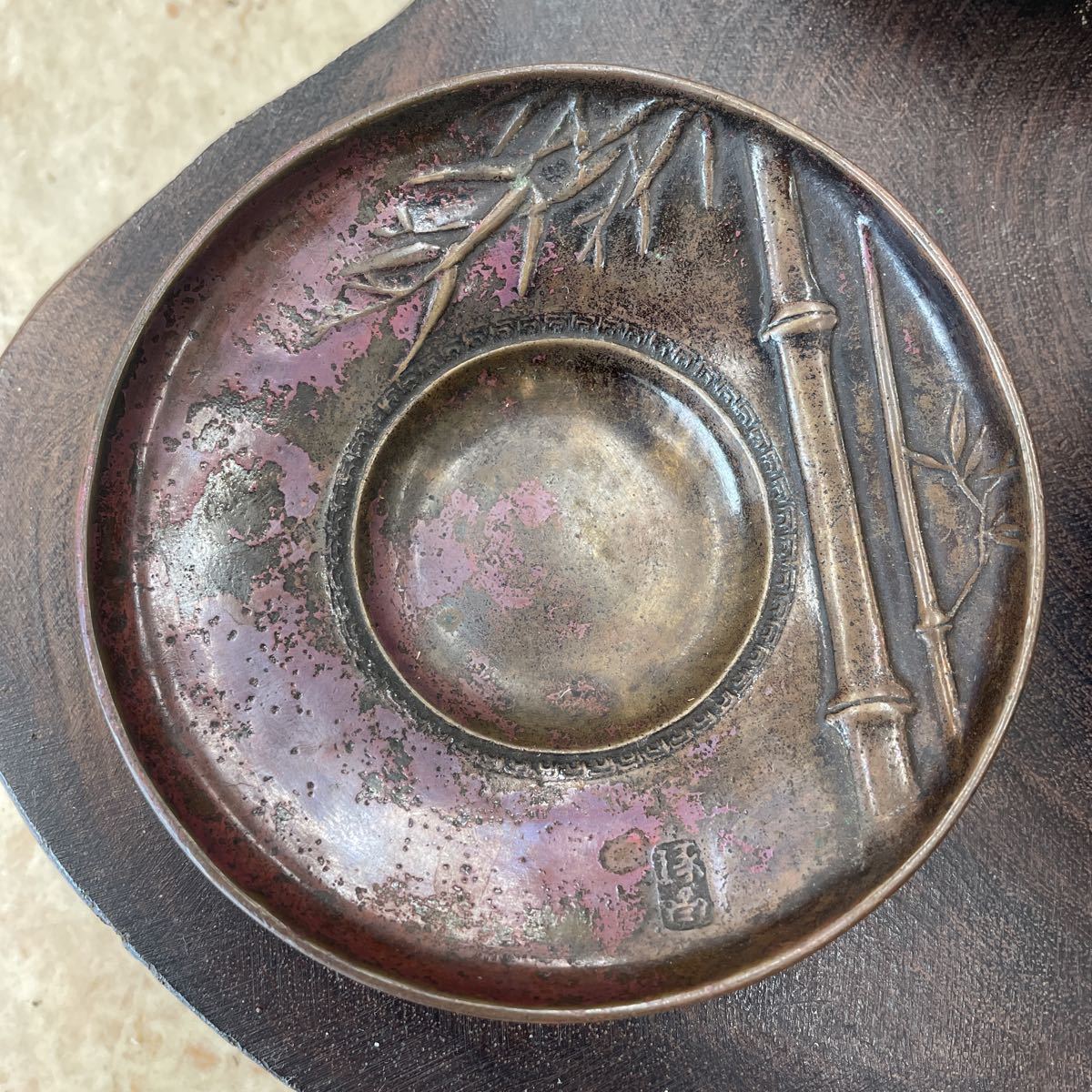 茶托 斑紫銅 | - 本間琢斎造 蓮に蛙 本間琢斎 佐渡名工