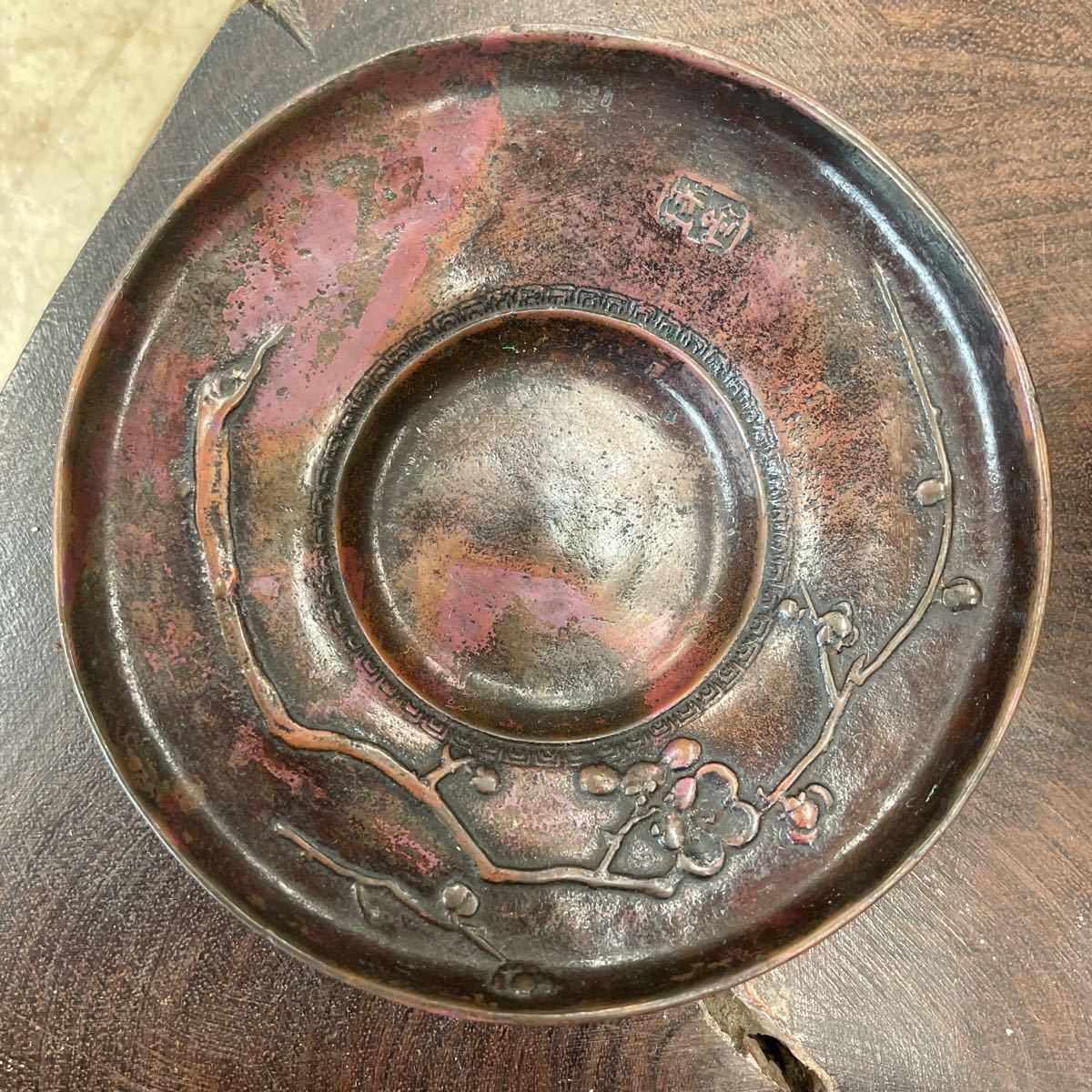 茶托 斑紫銅 | - 本間琢斎造 蓮に蛙 本間琢斎 佐渡名工