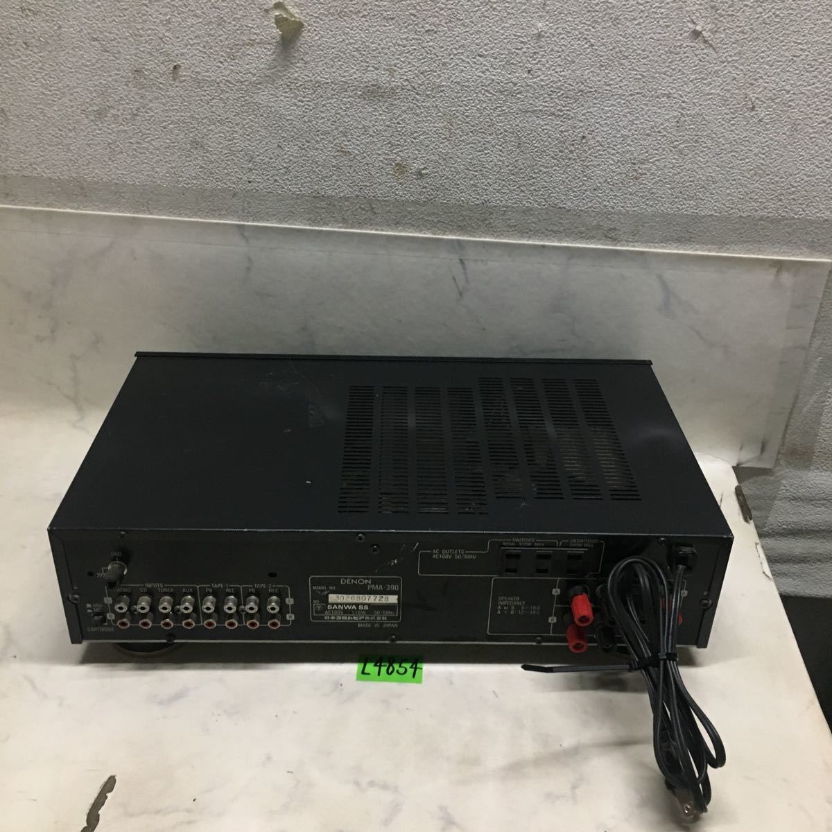 DENON デノン PMA-390 アンプ ジャンク