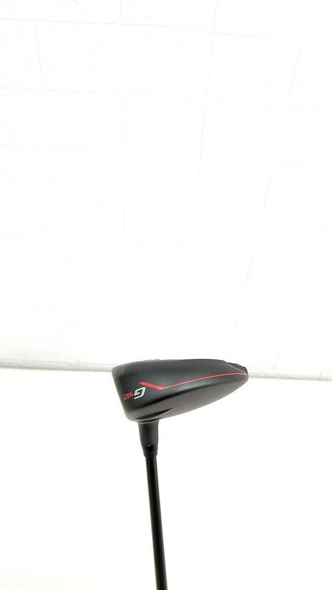 PING フェアウェイウッド G410 FW #5 17.5 theアッタス 7X PING G410 フェアウェイウッド 5w G410フェアウェイウッド 17.5