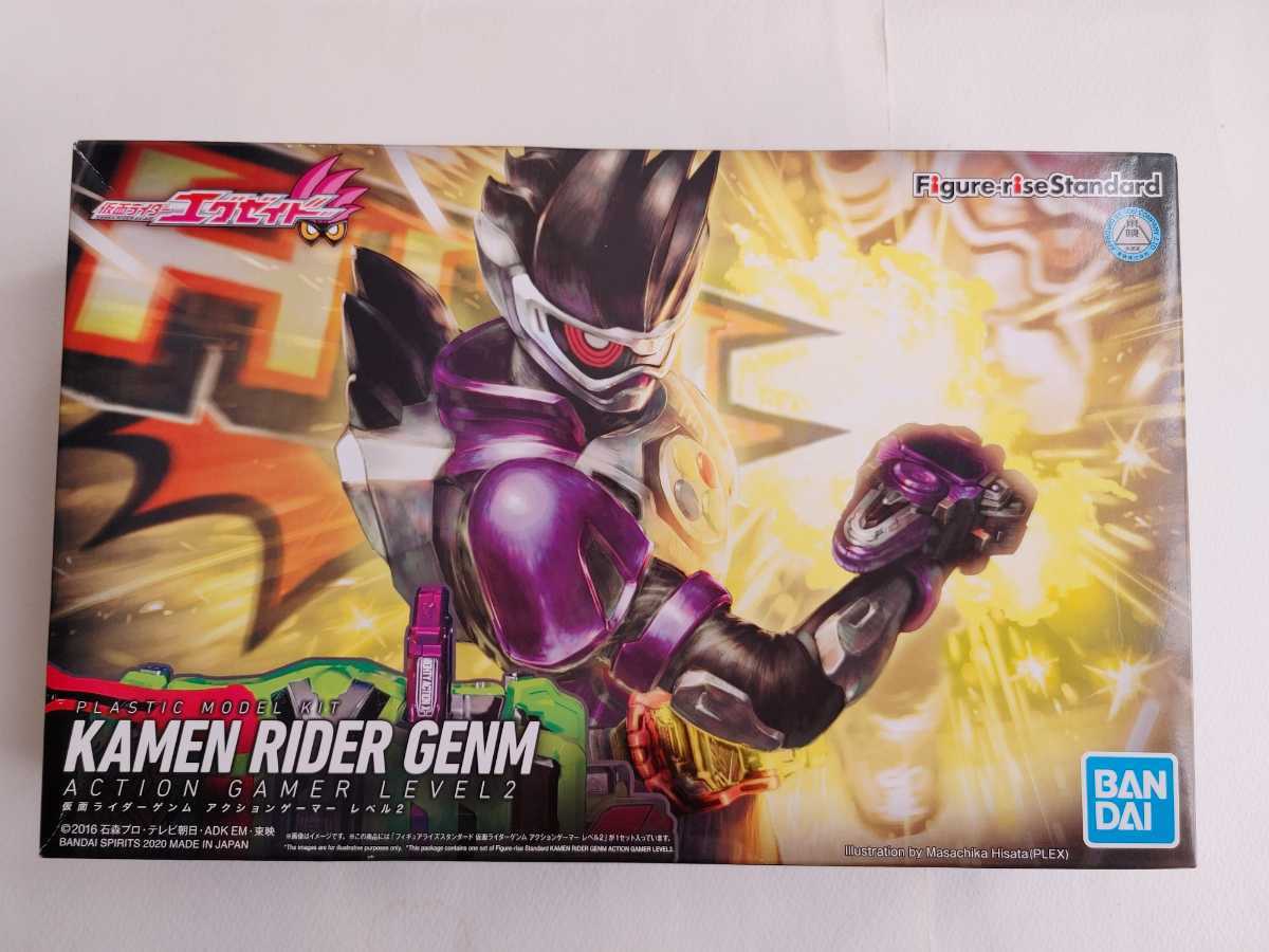 未組立 バンダイ プレバン限定Figure-rise Standard 仮面ライダーOOO 