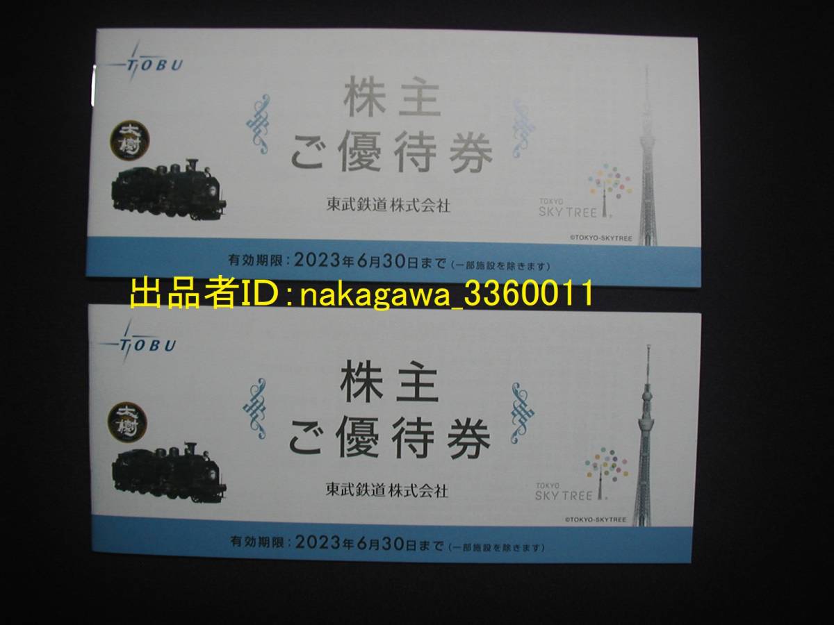 i-img1200x900-1655794206sdl8kh34829