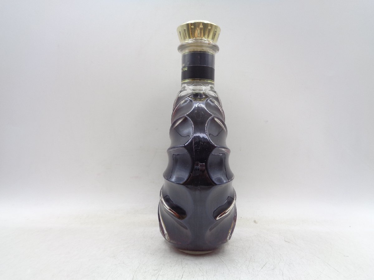 Cellar Martin Remy Reserve Selection Cognac No.28 0 Rémy Fine